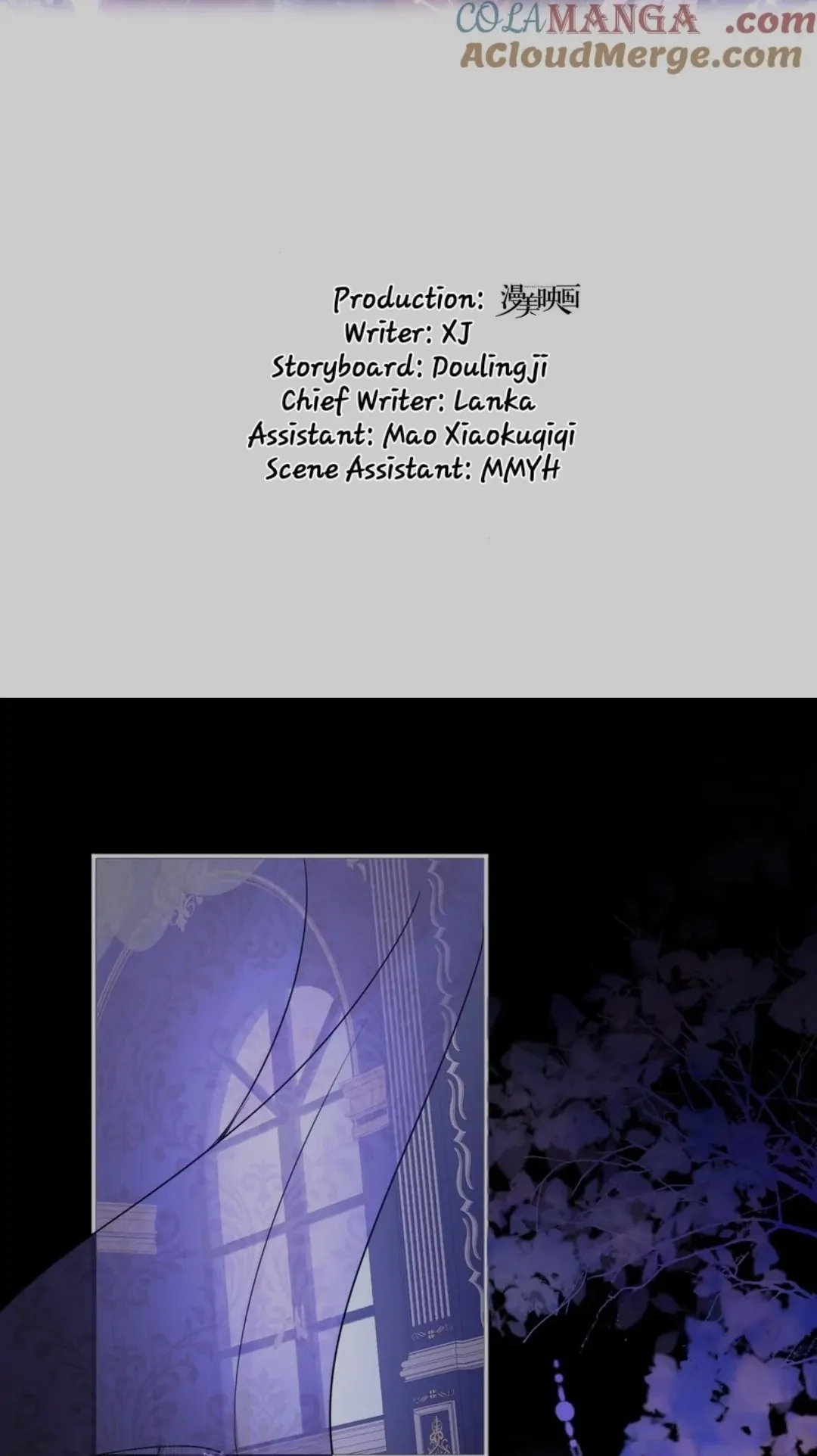 Qiangzhan Huangzi Dianxia Chapter 6 page 18 - 