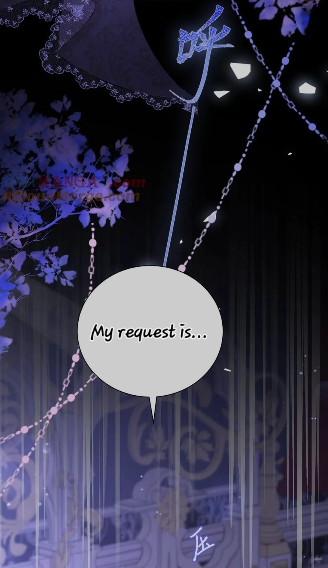Qiangzhan Huangzi Dianxia Chapter 6 page 19 - 
