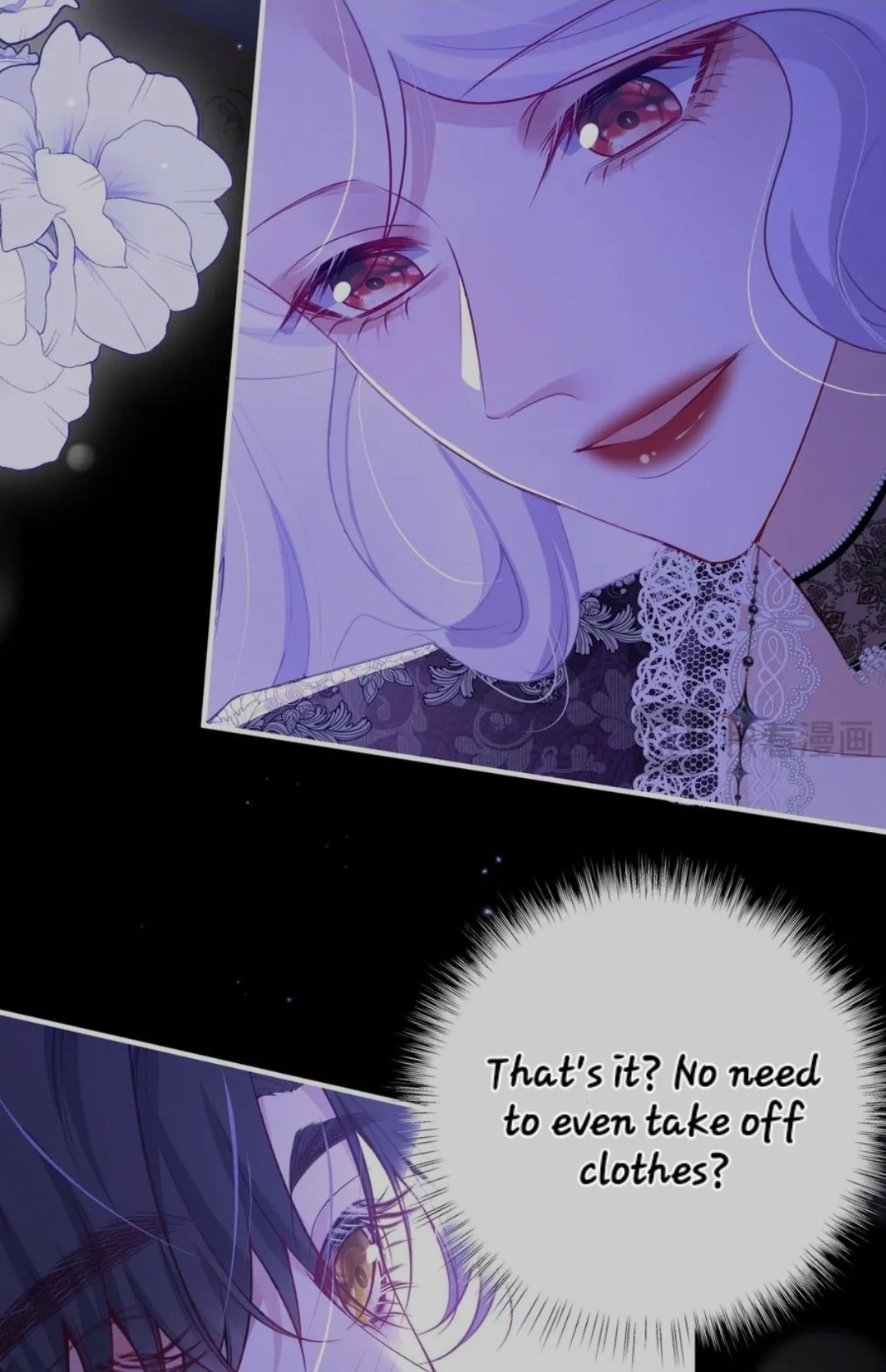 Qiangzhan Huangzi Dianxia Chapter 6 page 21 - 