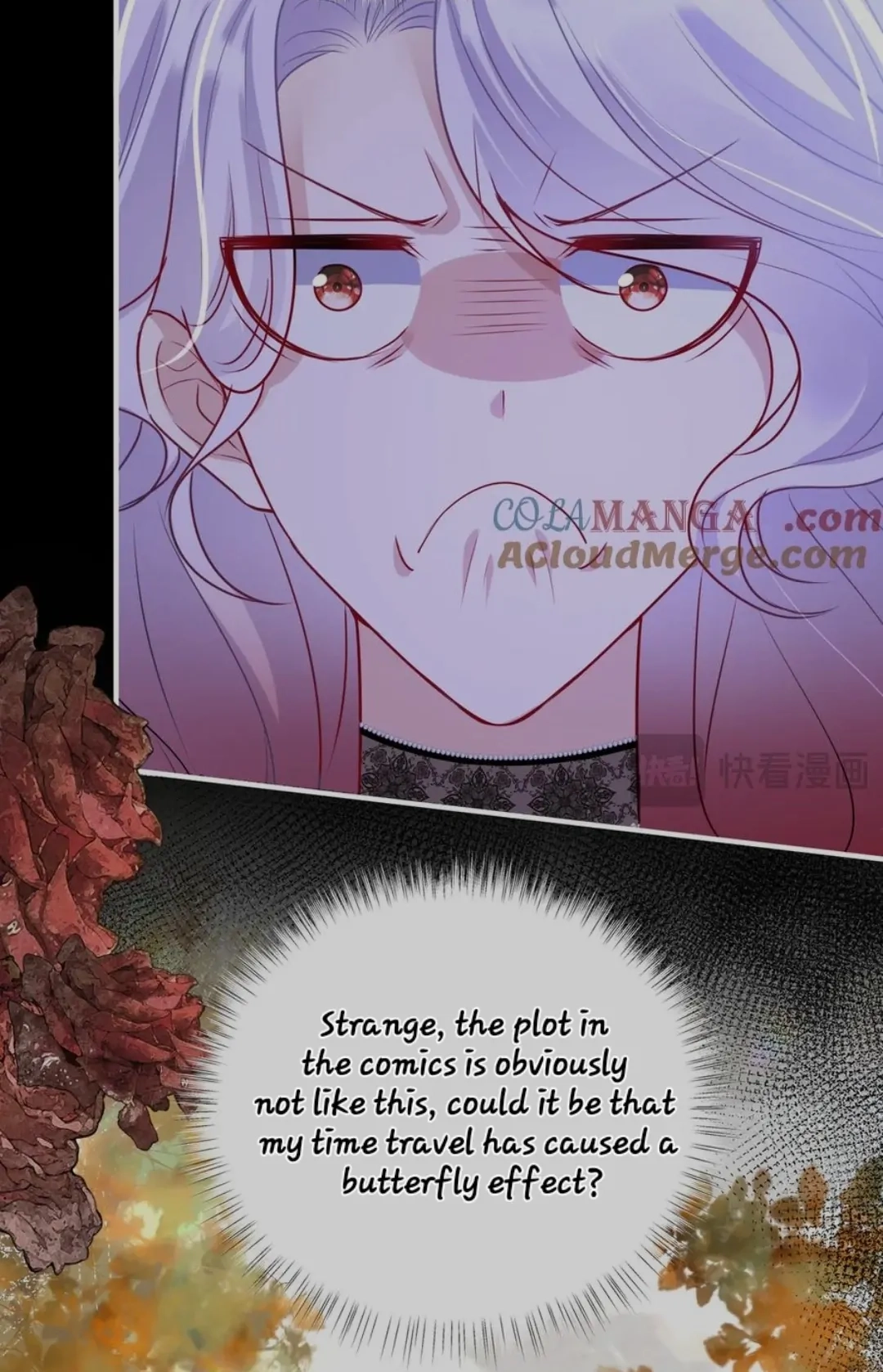 Qiangzhan Huangzi Dianxia Chapter 6 page 5 - 
