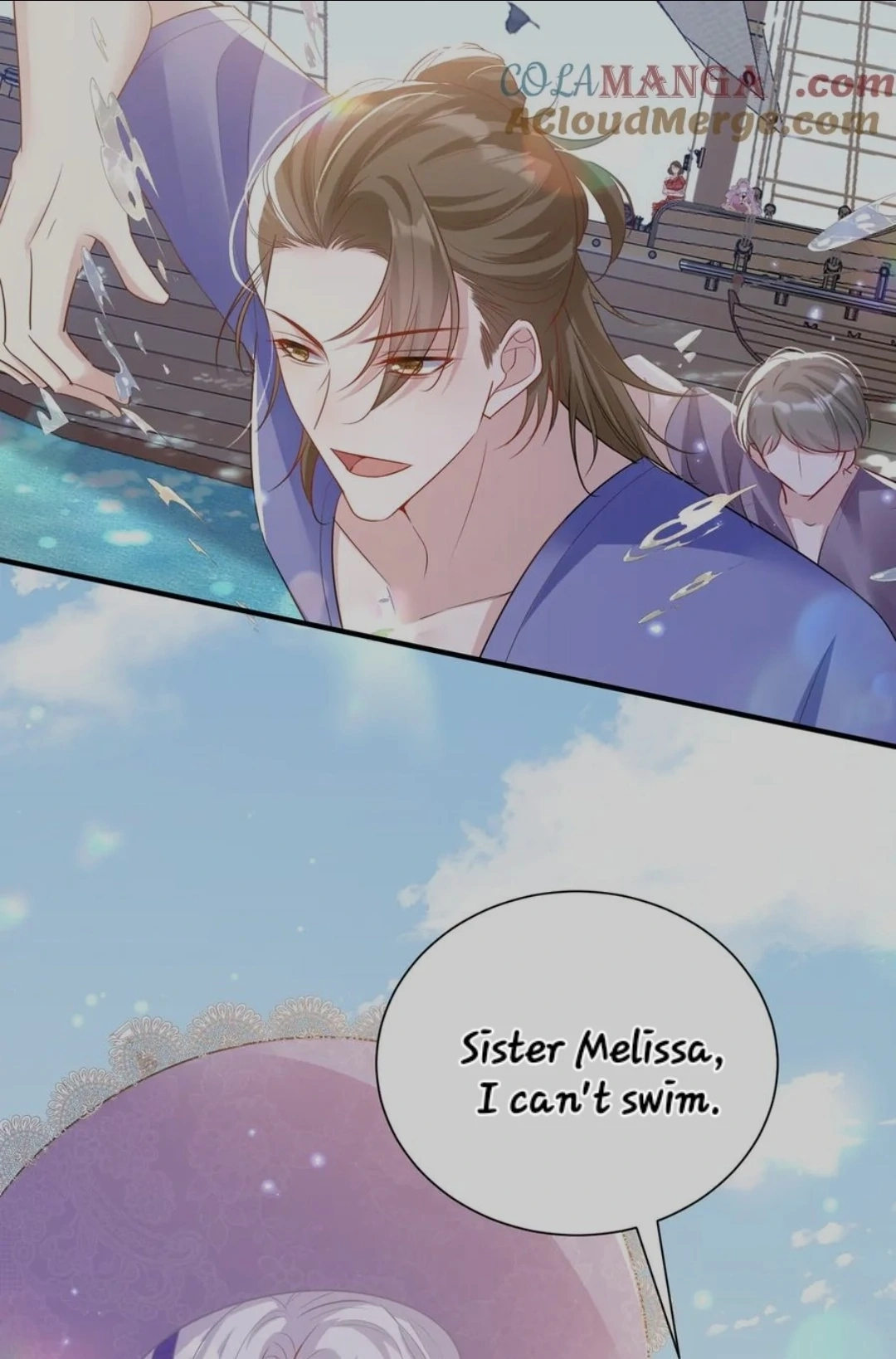 Qiangzhan Huangzi Dianxia Chapter 7 page 19 - 