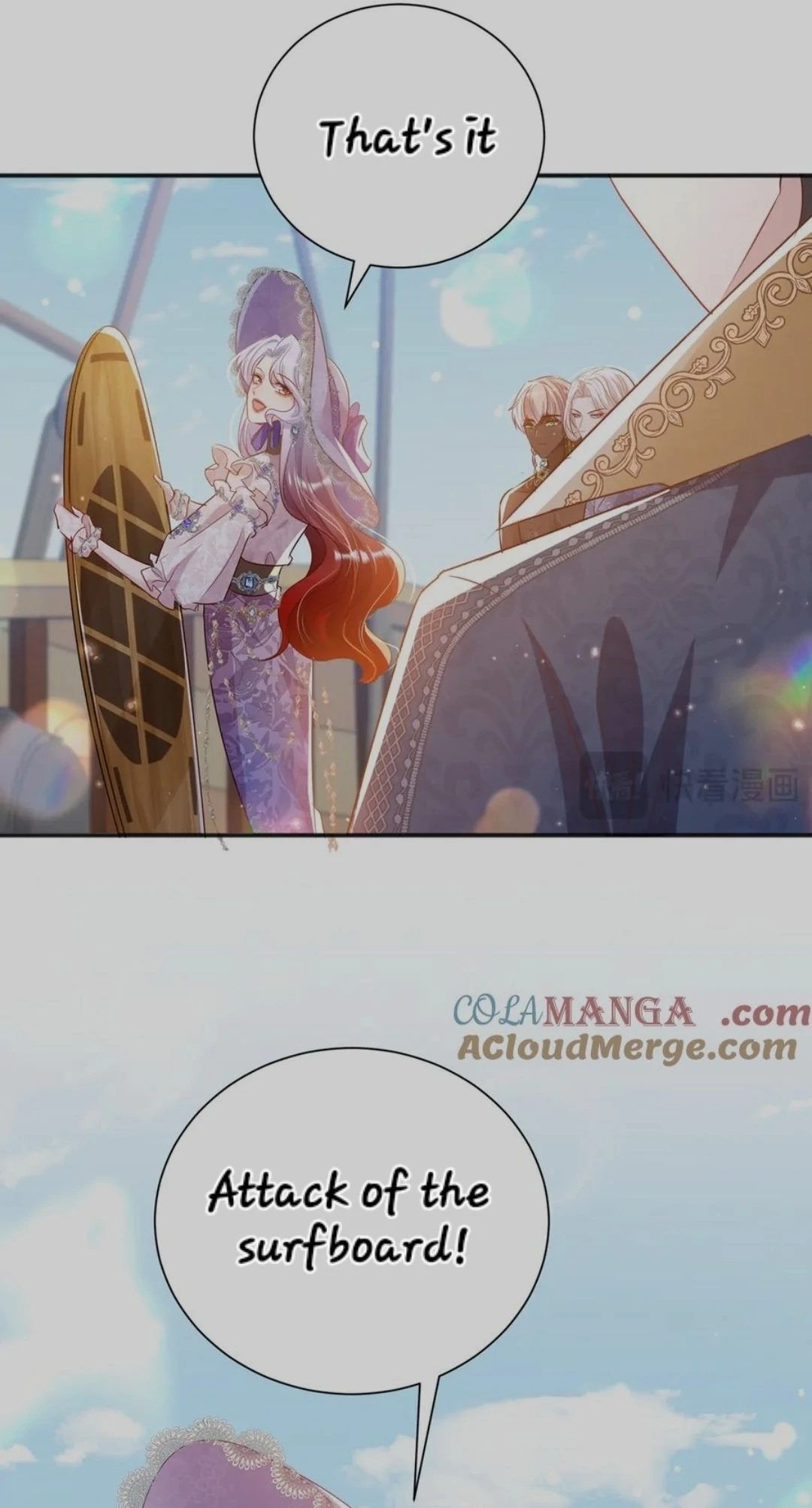 Qiangzhan Huangzi Dianxia Chapter 7 page 26 - 