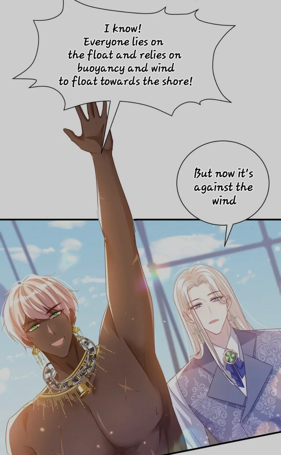 Qiangzhan Huangzi Dianxia Chapter 7 page 30 - 