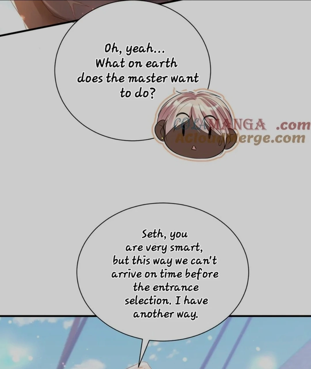 Qiangzhan Huangzi Dianxia Chapter 7 page 31 - 