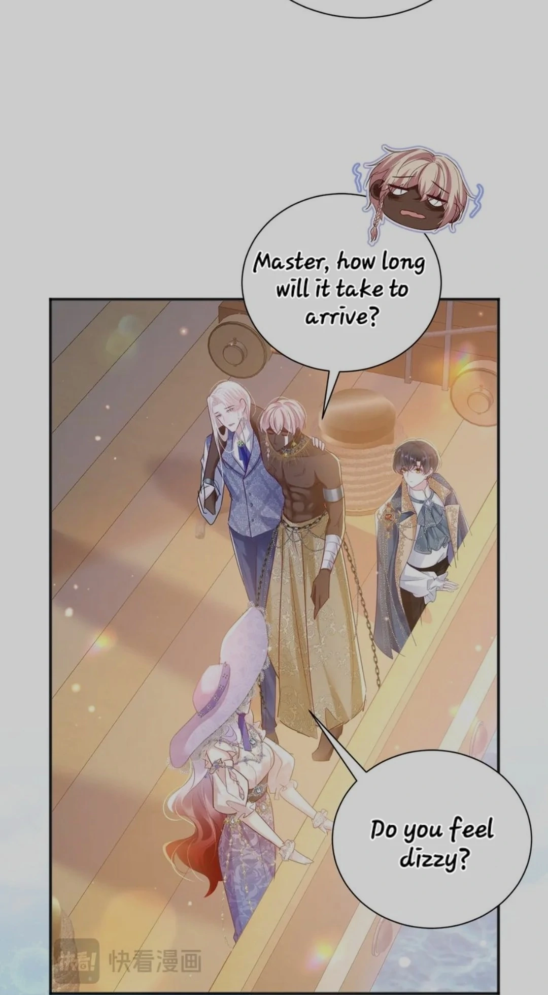 Qiangzhan Huangzi Dianxia Chapter 7 page 9 - 