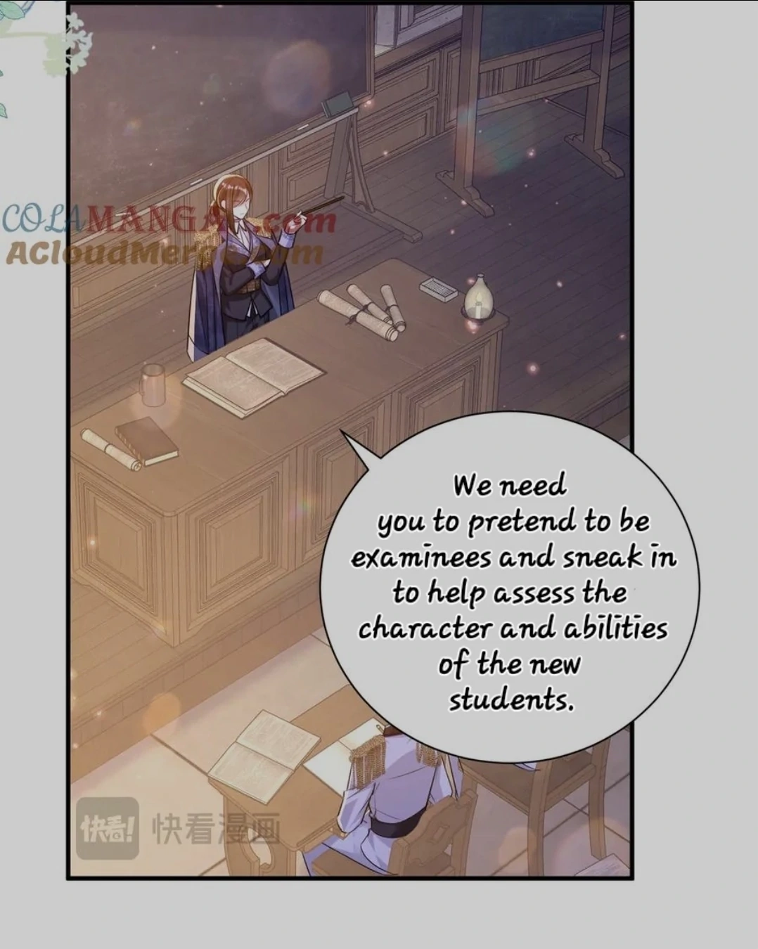 Qiangzhan Huangzi Dianxia Chapter 8 page 17 - 