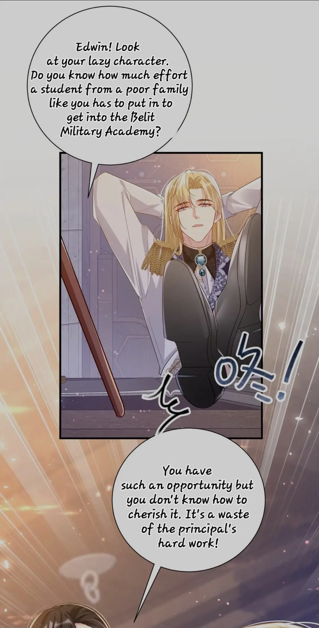 Qiangzhan Huangzi Dianxia Chapter 8 page 26 - 