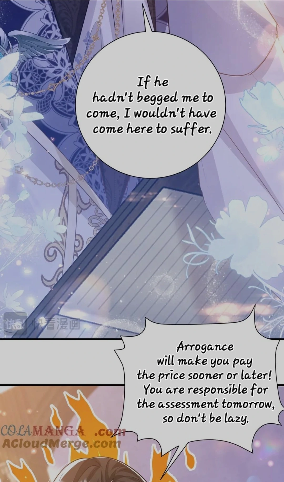Qiangzhan Huangzi Dianxia Chapter 8 page 31 - 