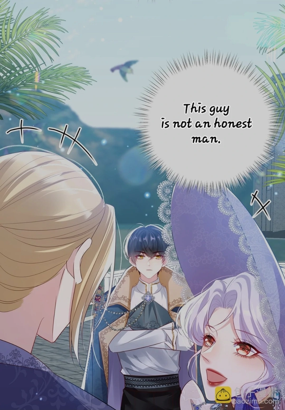 Qiangzhan Huangzi Dianxia Chapter 9 page 13 - 
