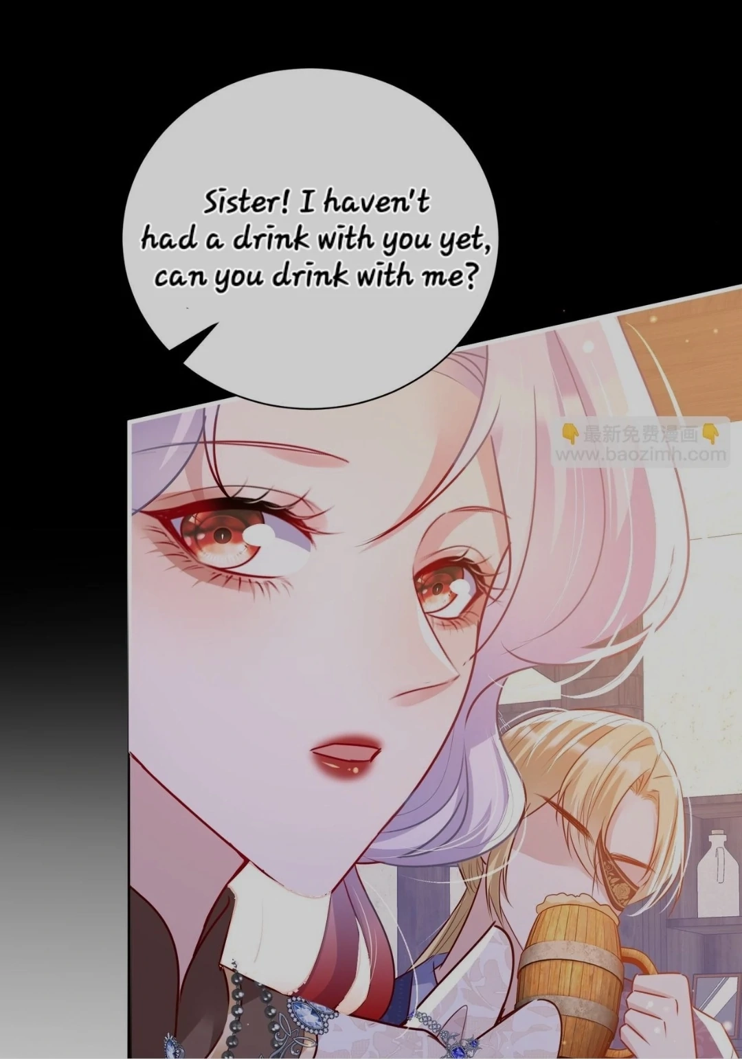 Qiangzhan Huangzi Dianxia Chapter 9 page 26 - 