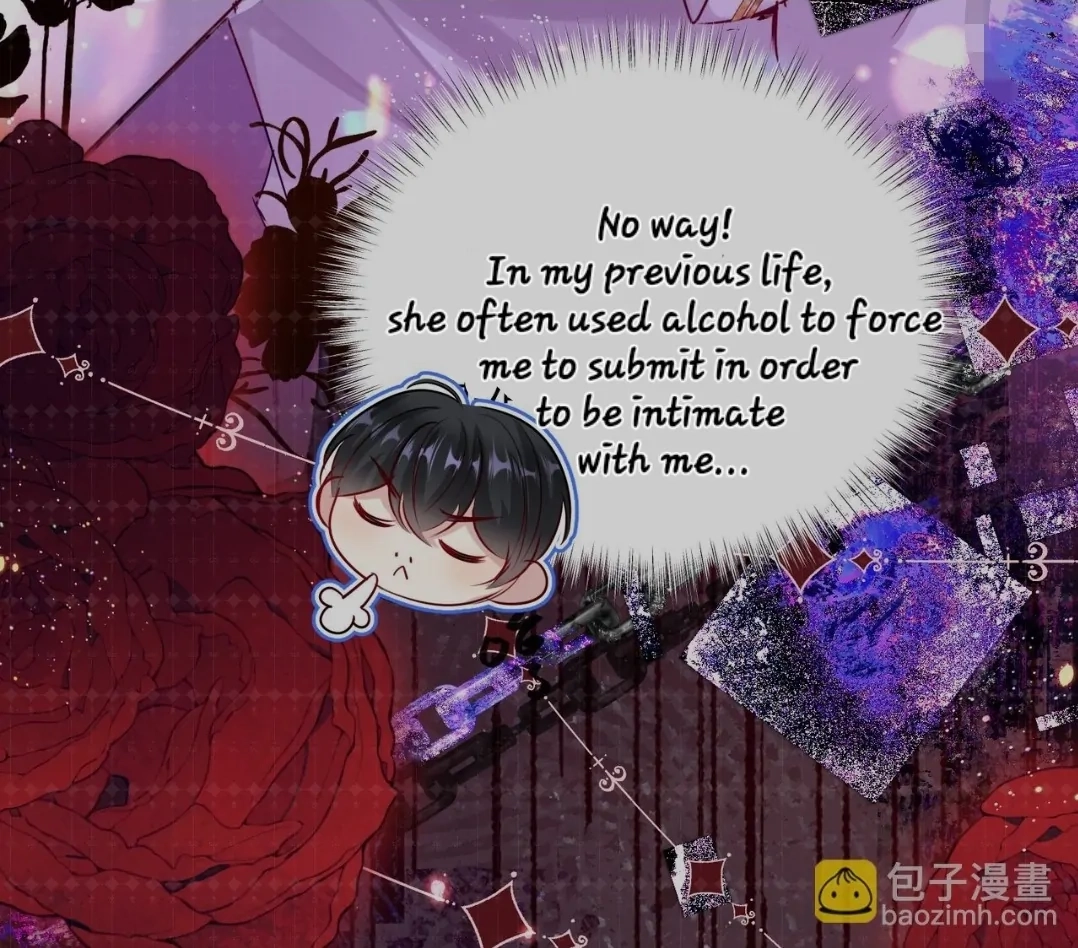Qiangzhan Huangzi Dianxia Chapter 9 page 30 - 