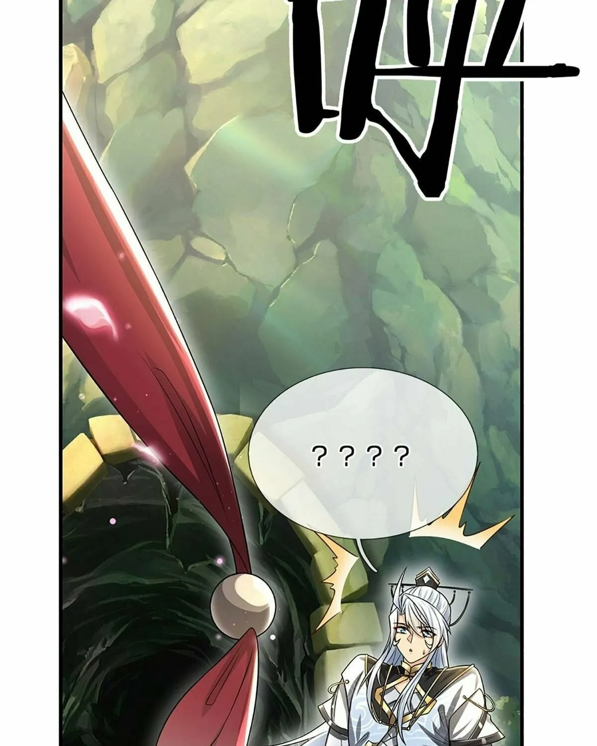 Qiguan Juexing, Wo Turan Wudile Chapter 1 page 7 - 