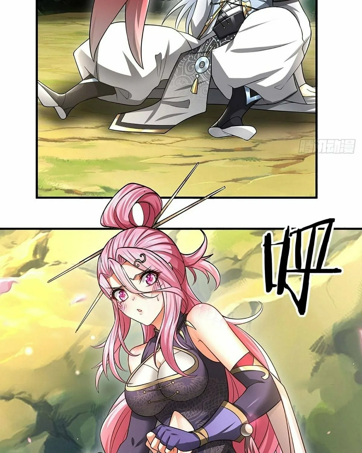 Qiguan Juexing, Wo Turan Wudile Chapter 1 page 8 - 