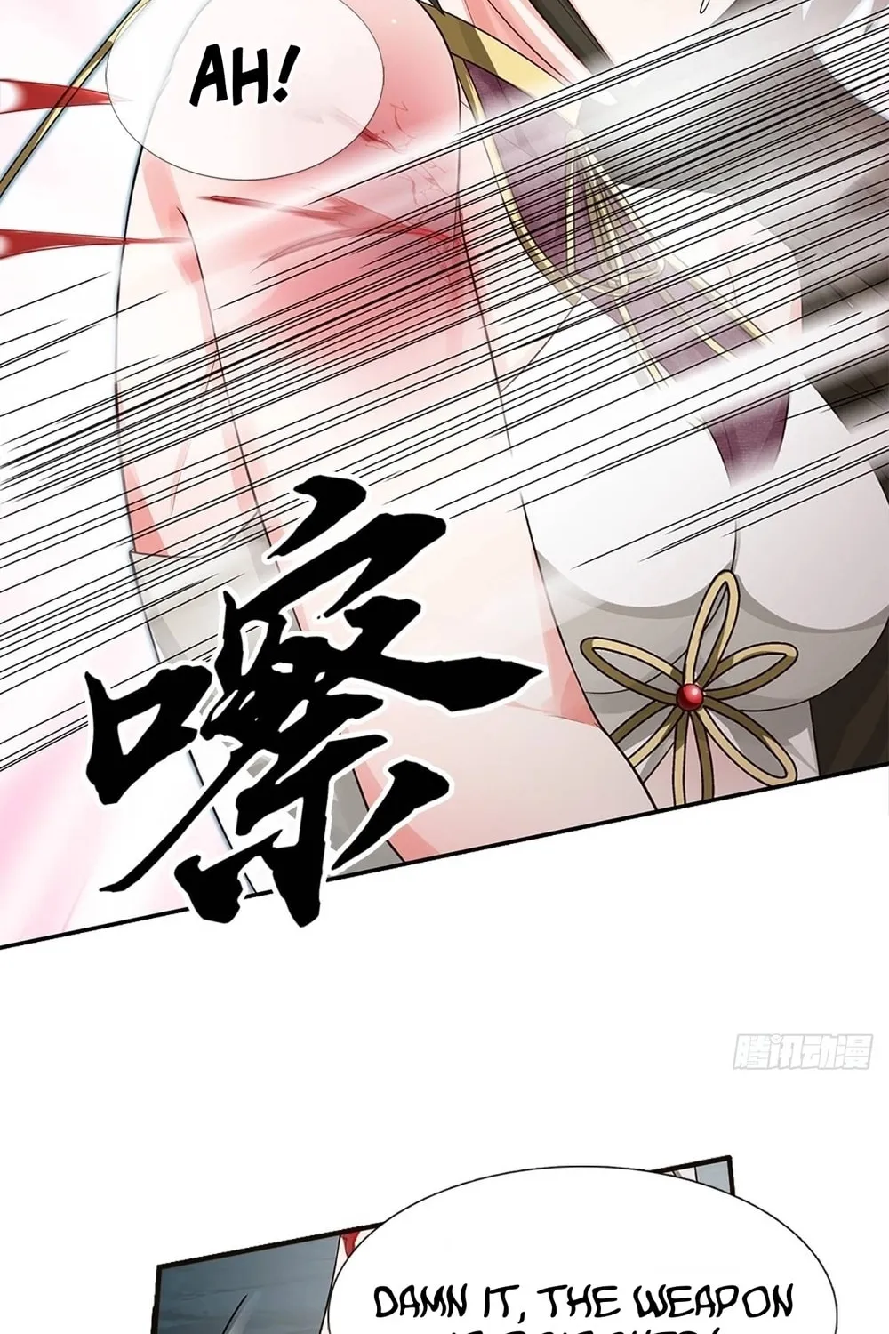 Qiguan Juexing, Wo Turan Wudile Chapter 10 page 15 - 