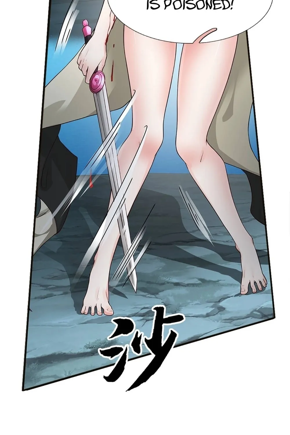 Qiguan Juexing, Wo Turan Wudile Chapter 10 page 16 - 
