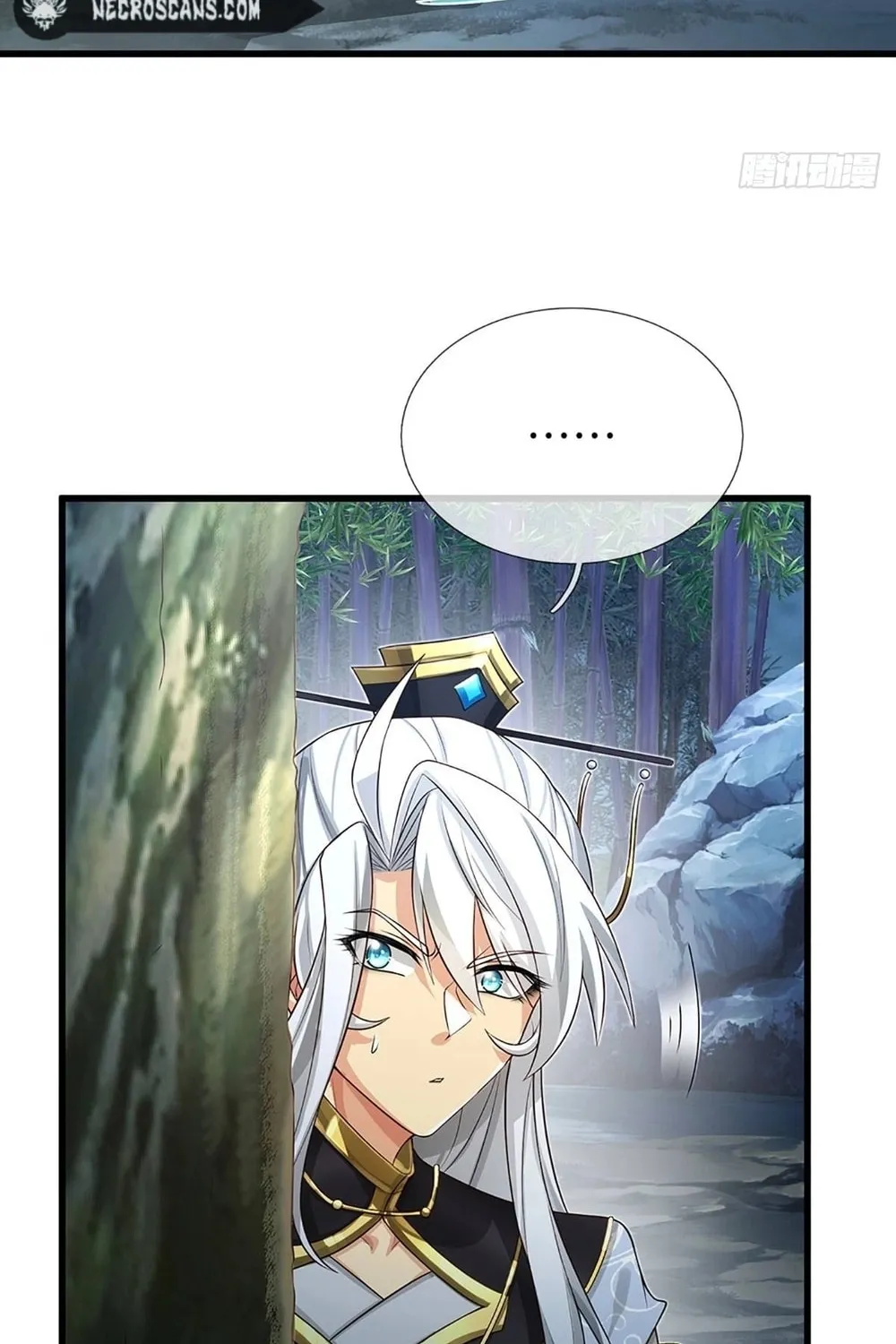 Qiguan Juexing, Wo Turan Wudile Chapter 10 page 19 - 