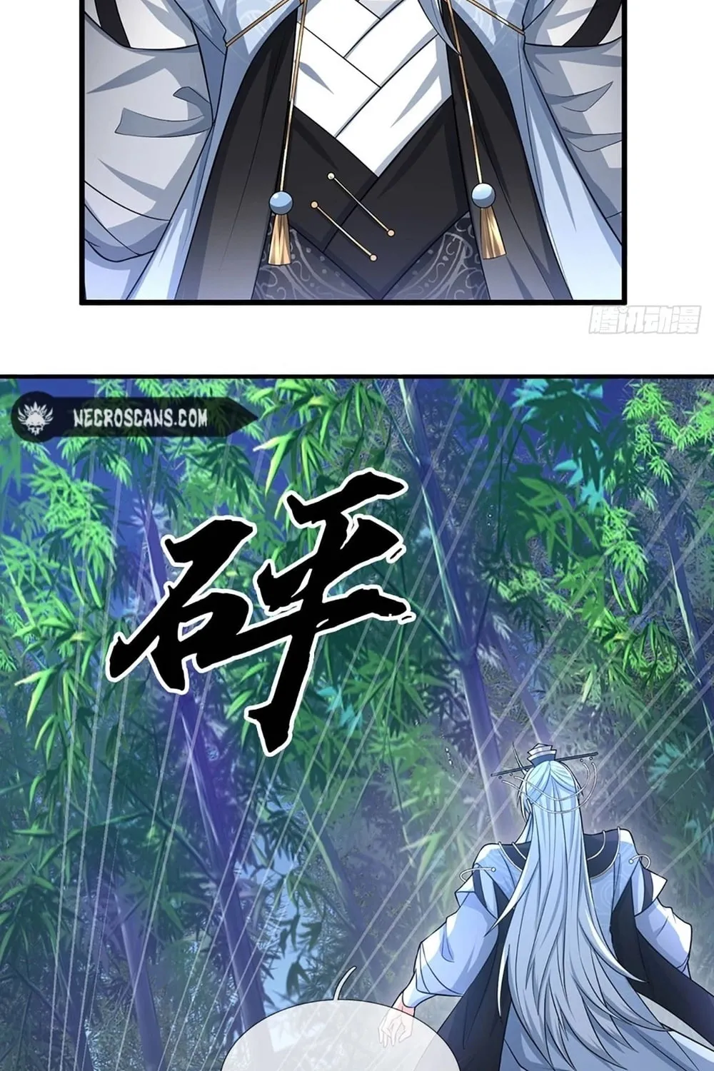 Qiguan Juexing, Wo Turan Wudile Chapter 10 page 25 - 