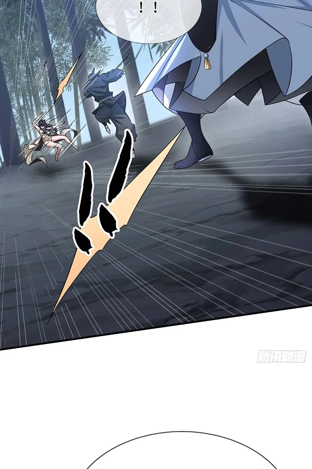 Qiguan Juexing, Wo Turan Wudile Chapter 10 page 26 - 