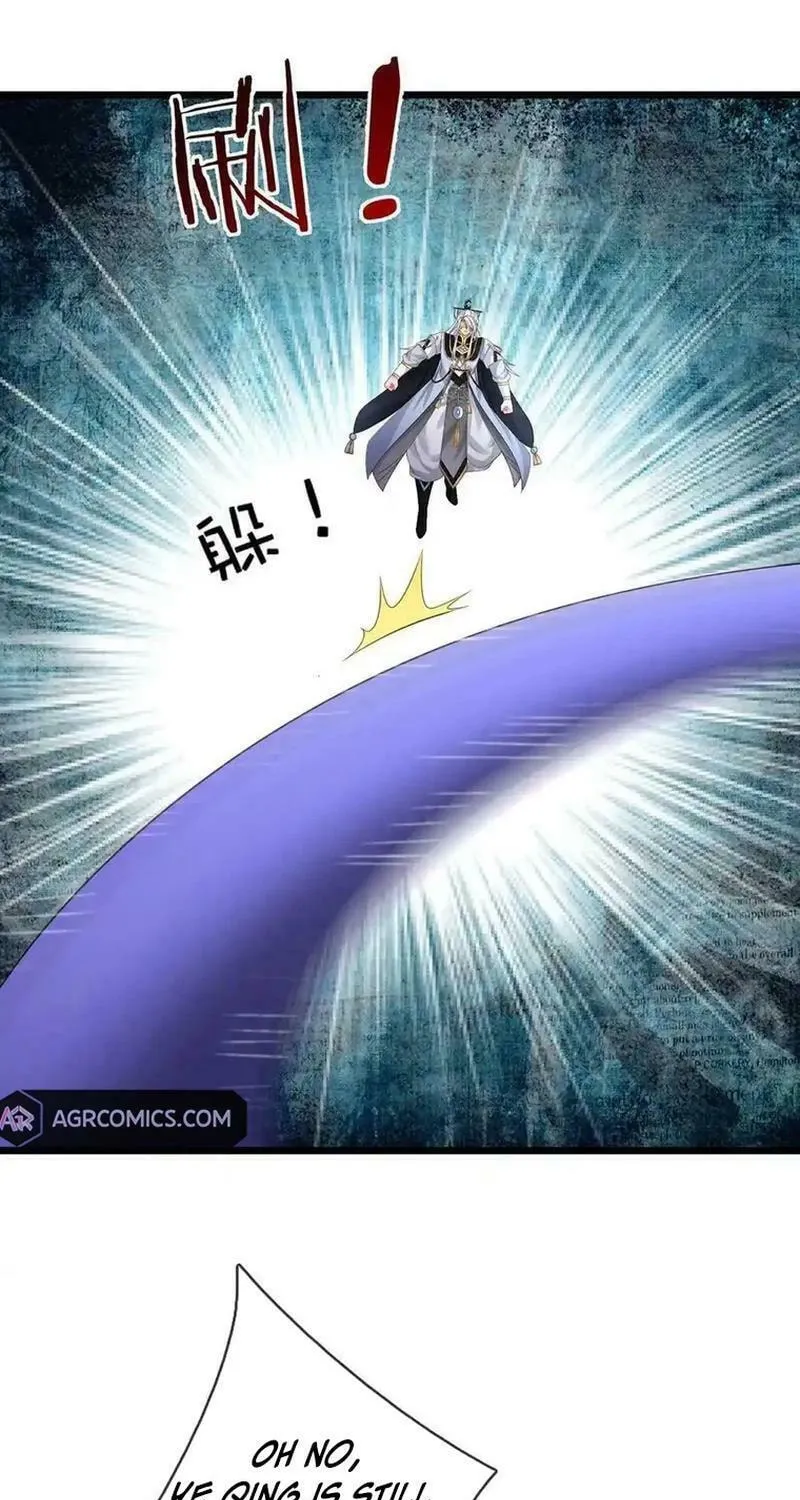 Qiguan Juexing, Wo Turan Wudile Chapter 100 page 13 - 