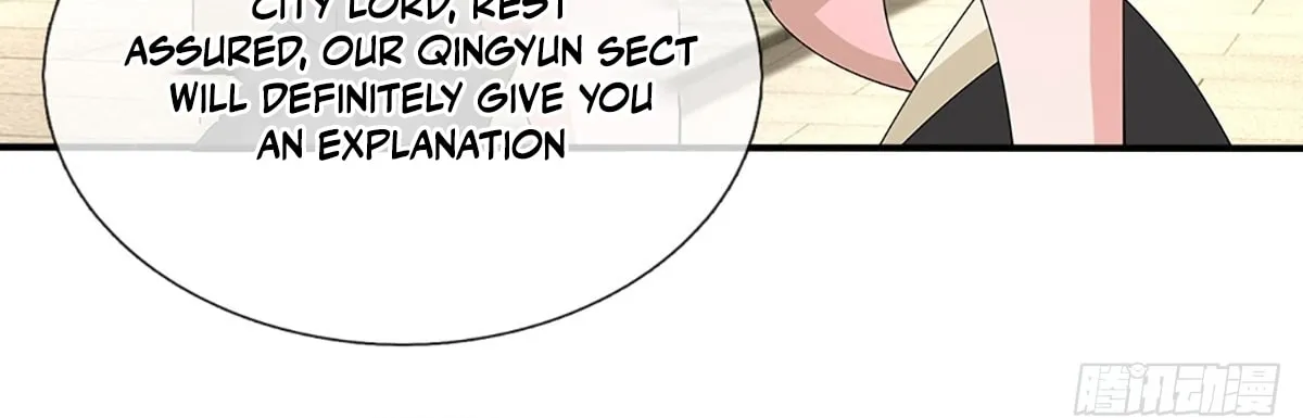Qiguan Juexing, Wo Turan Wudile Chapter 104 page 16 - 