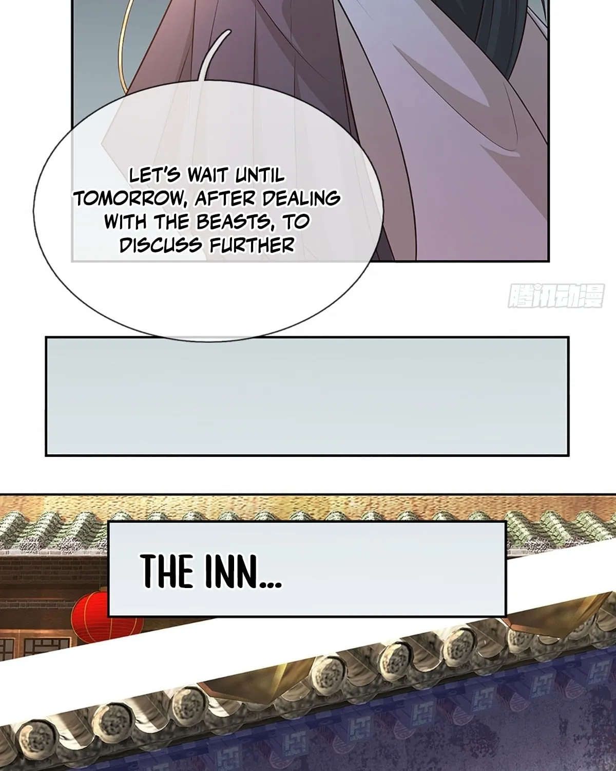 Qiguan Juexing, Wo Turan Wudile Chapter 104 page 22 - 