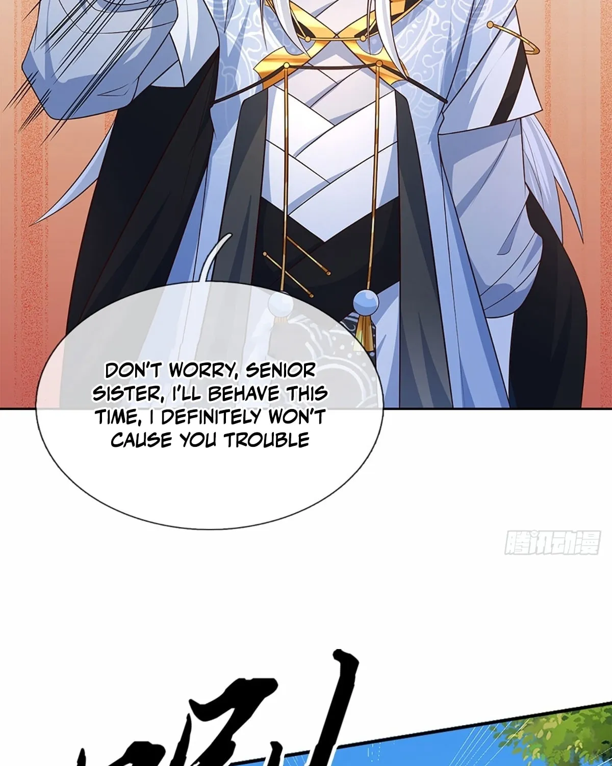Qiguan Juexing, Wo Turan Wudile Chapter 104 page 39 - 