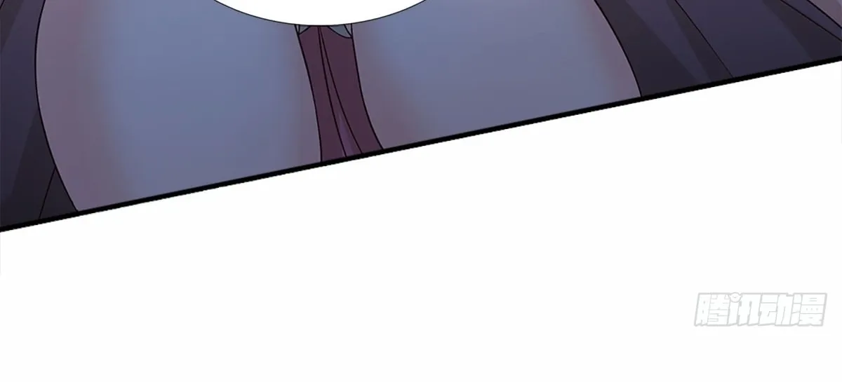 Qiguan Juexing, Wo Turan Wudile Chapter 104 page 41 - 