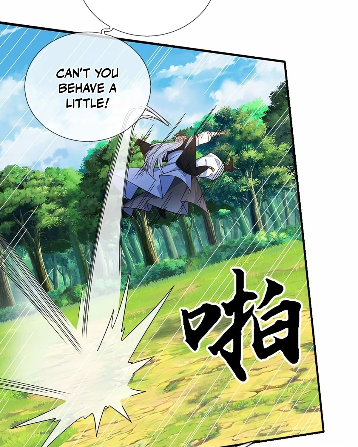Qiguan Juexing, Wo Turan Wudile Chapter 104 page 44 - 