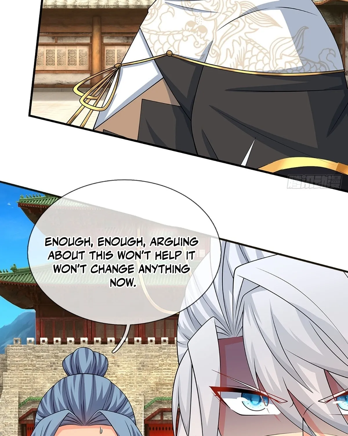 Qiguan Juexing, Wo Turan Wudile Chapter 104 page 8 - 