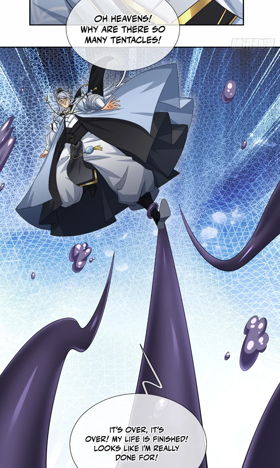 Qiguan Juexing, Wo Turan Wudile Chapter 105 page 18 - 