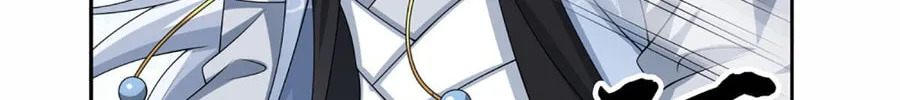 Qiguan Juexing, Wo Turan Wudile Chapter 105 page 33 - 