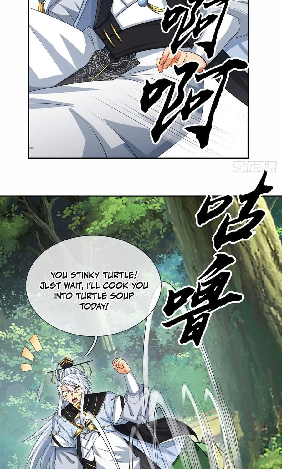 Qiguan Juexing, Wo Turan Wudile Chapter 105 page 34 - 