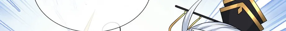 Qiguan Juexing, Wo Turan Wudile Chapter 105 page 45 - 