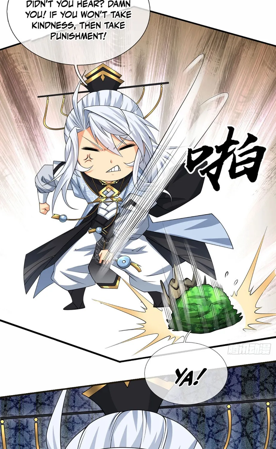 Qiguan Juexing, Wo Turan Wudile Chapter 105 page 48 - 
