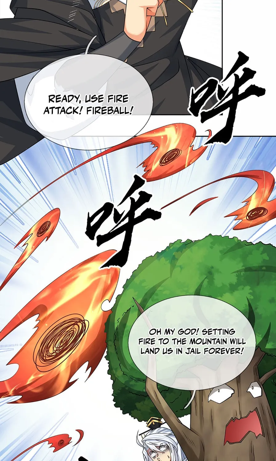 Qiguan Juexing, Wo Turan Wudile Chapter 105 page 6 - 