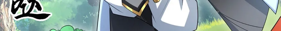 Qiguan Juexing, Wo Turan Wudile Chapter 105 page 57 - 