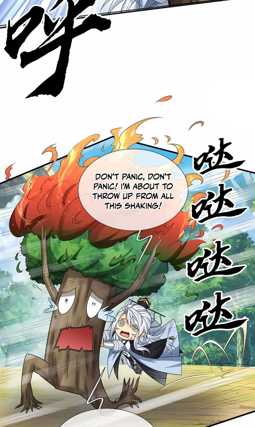 Qiguan Juexing, Wo Turan Wudile Chapter 105 page 8 - 