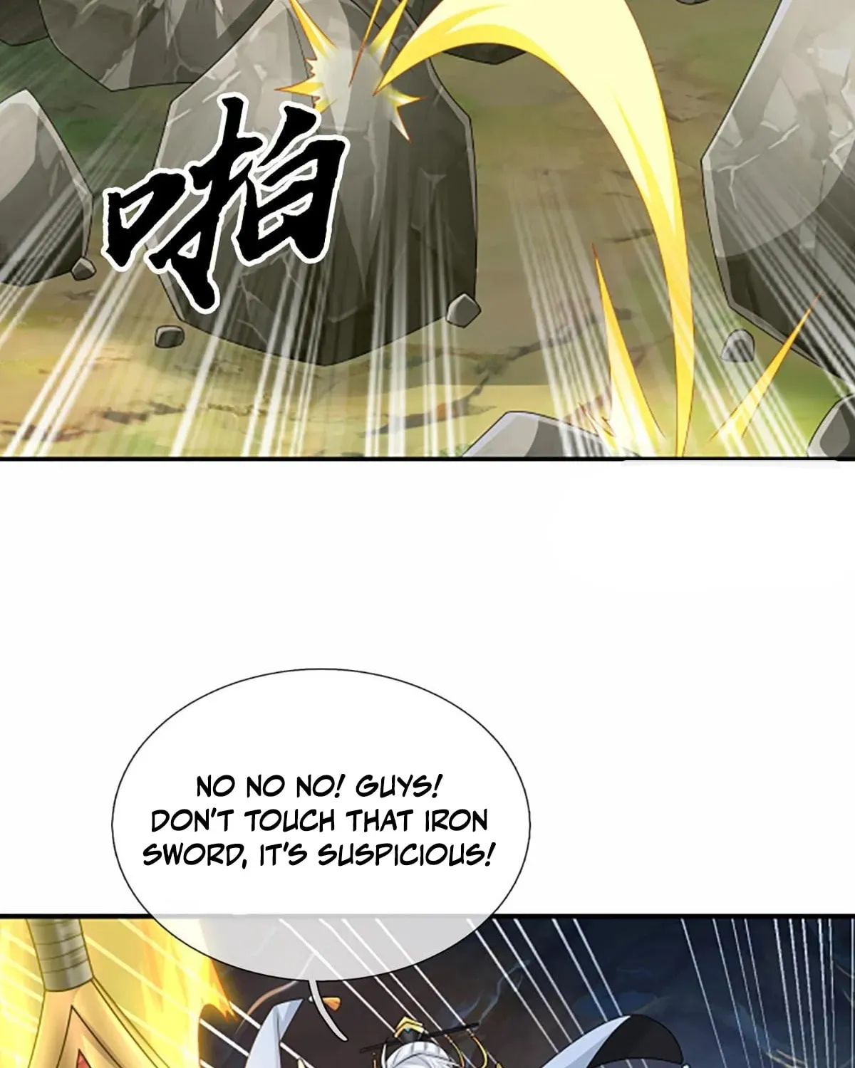 Qiguan Juexing, Wo Turan Wudile Chapter 107 page 16 - 