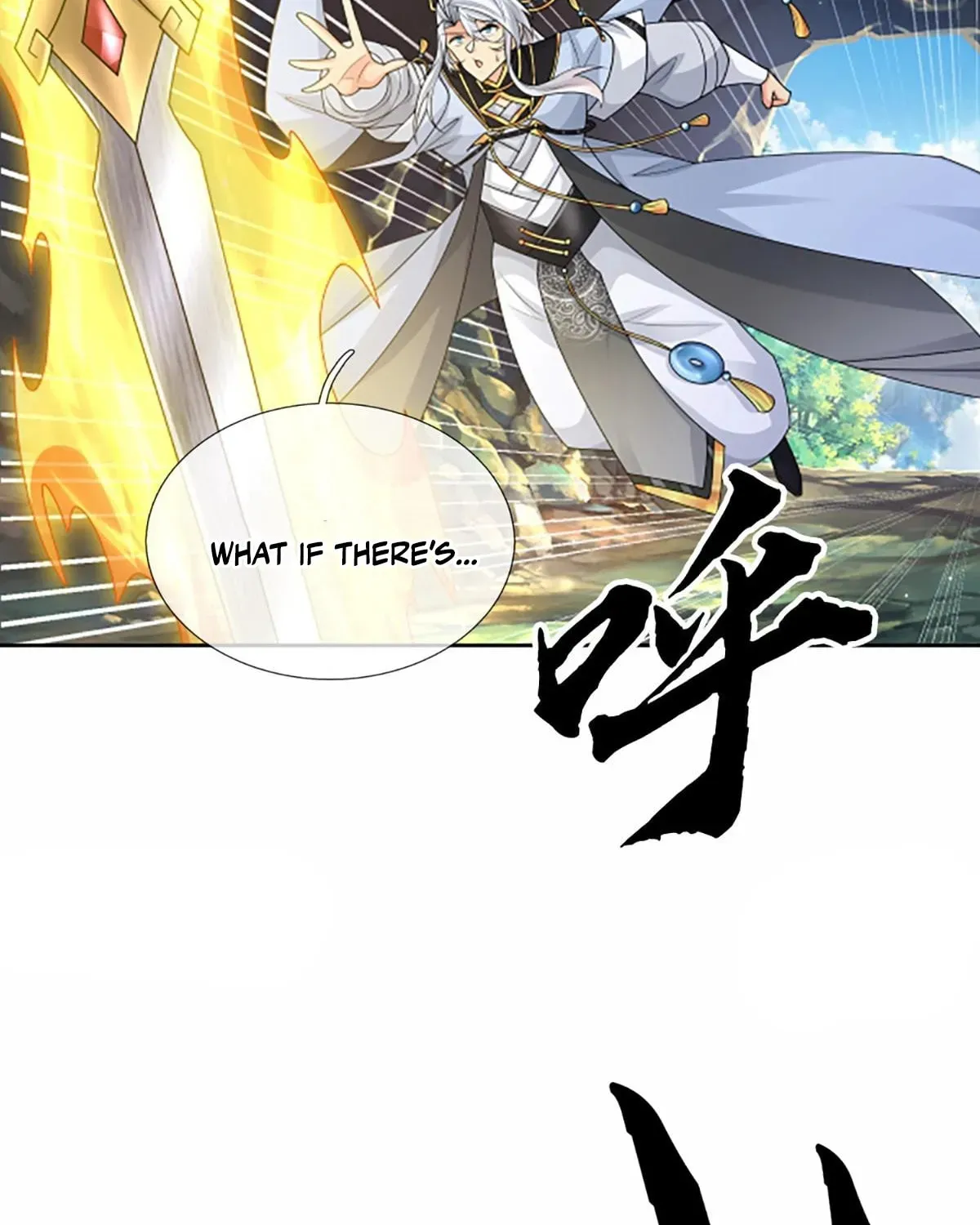 Qiguan Juexing, Wo Turan Wudile Chapter 107 page 17 - 