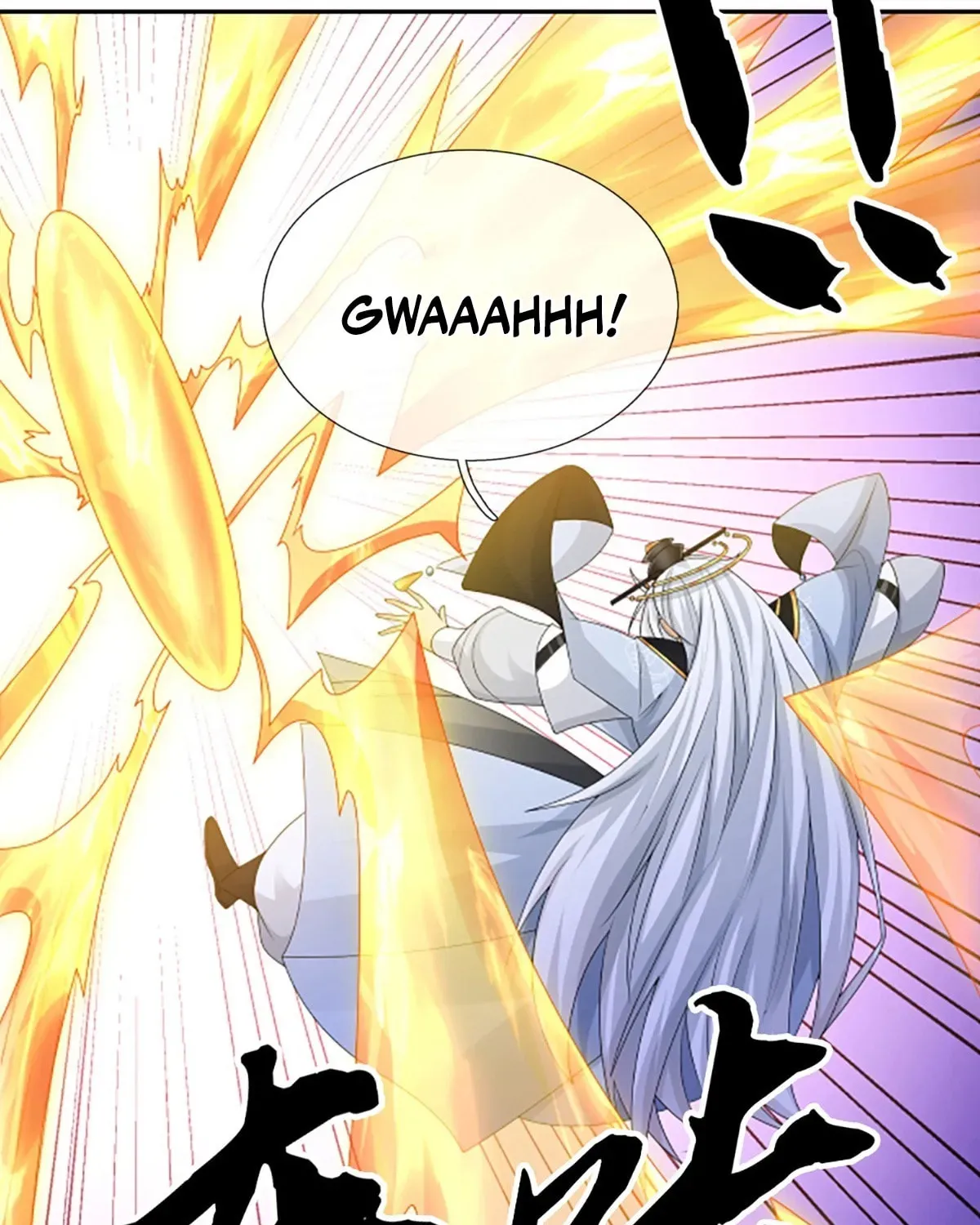 Qiguan Juexing, Wo Turan Wudile Chapter 107 page 18 - 