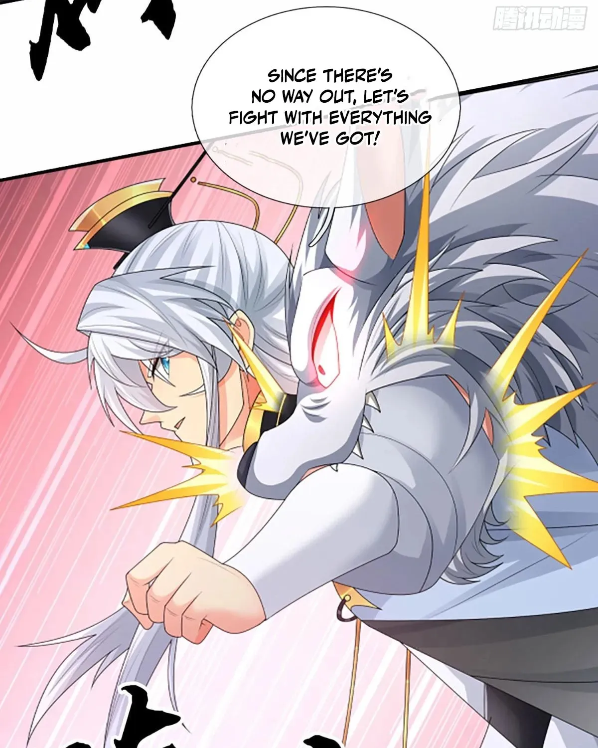Qiguan Juexing, Wo Turan Wudile Chapter 107 page 25 - 