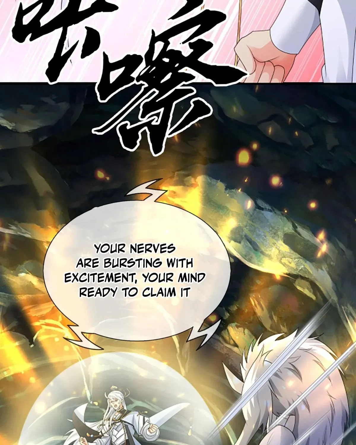 Qiguan Juexing, Wo Turan Wudile Chapter 107 page 26 - 
