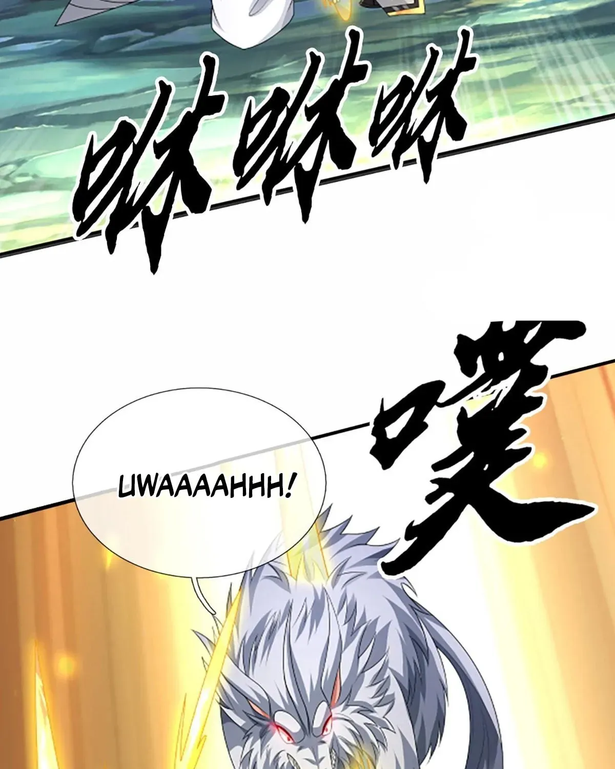 Qiguan Juexing, Wo Turan Wudile Chapter 107 page 31 - 