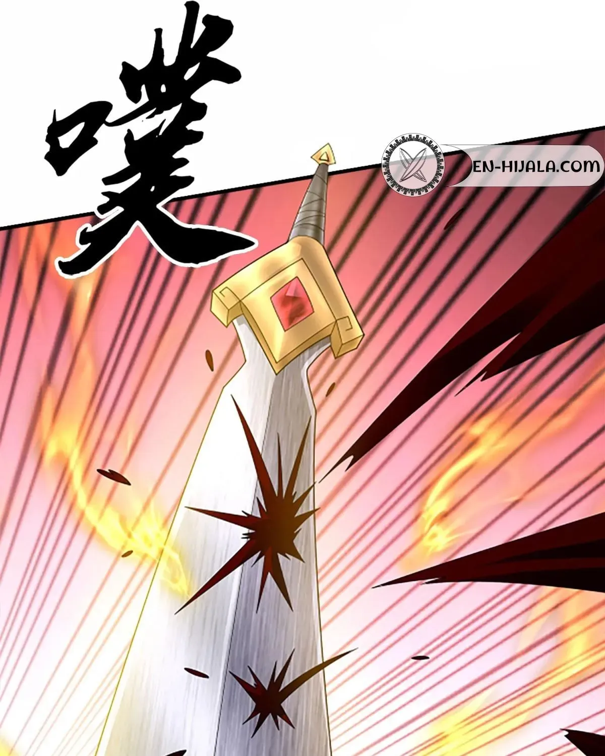 Qiguan Juexing, Wo Turan Wudile Chapter 107 page 37 - 