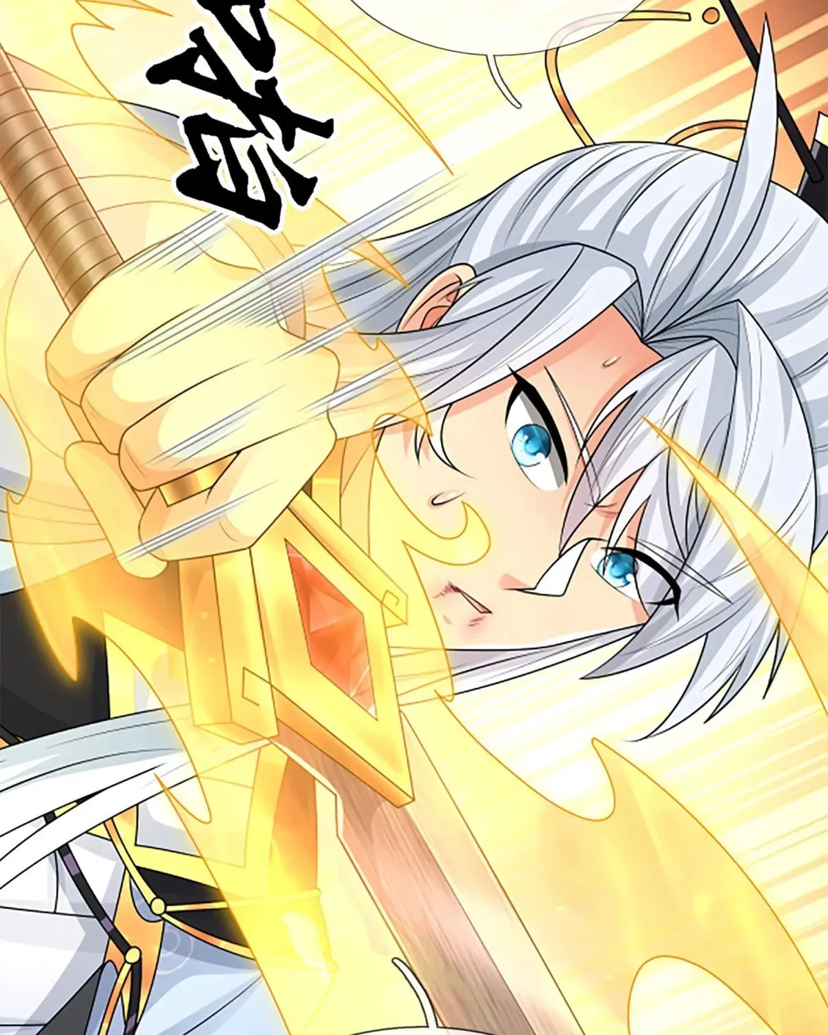 Qiguan Juexing, Wo Turan Wudile Chapter 107 page 40 - 