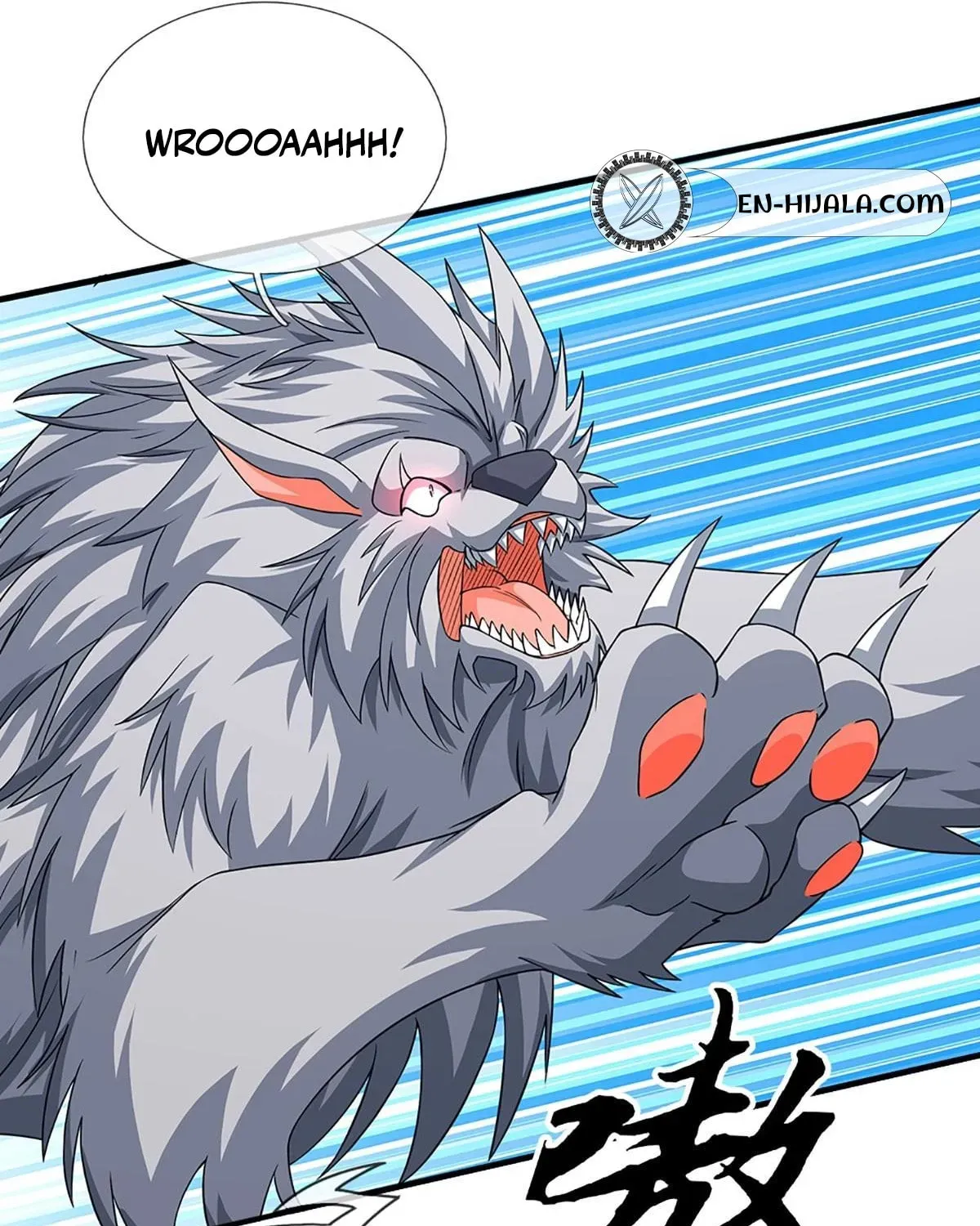 Qiguan Juexing, Wo Turan Wudile Chapter 107 page 45 - 