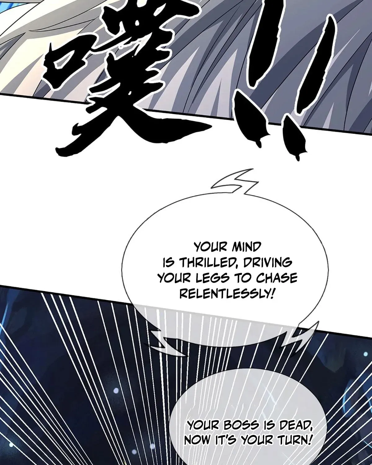 Qiguan Juexing, Wo Turan Wudile Chapter 107 page 49 - 