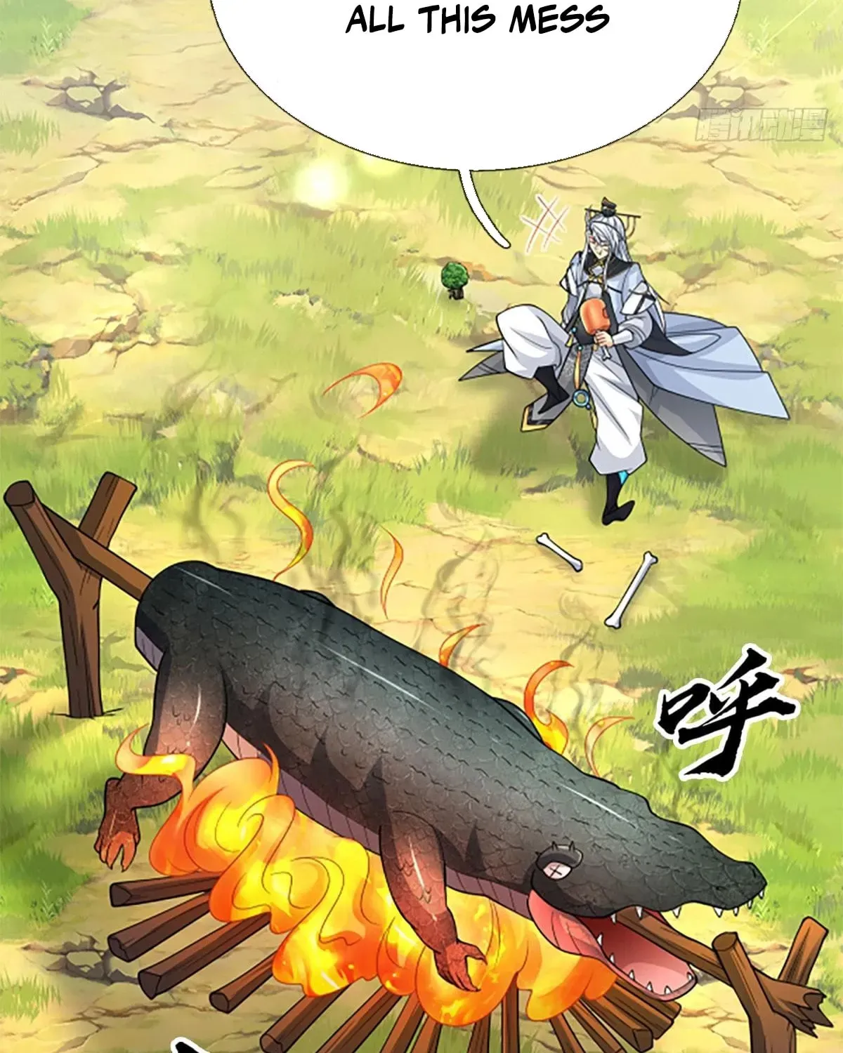Qiguan Juexing, Wo Turan Wudile Chapter 107 page 7 - 