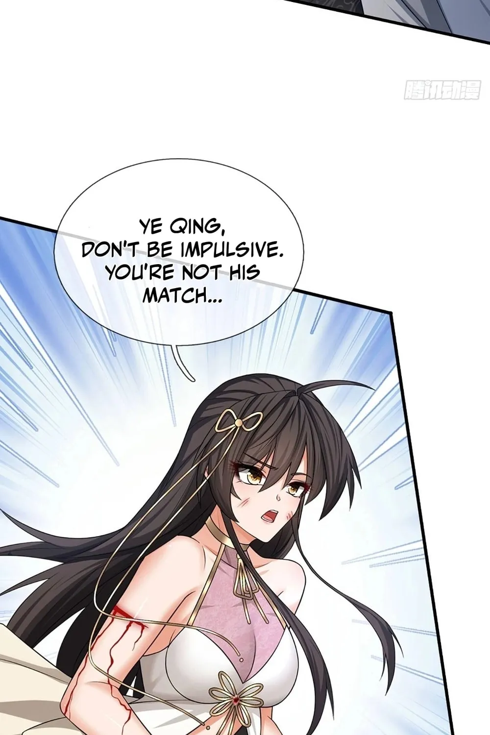 Qiguan Juexing, Wo Turan Wudile Chapter 11 page 27 - 