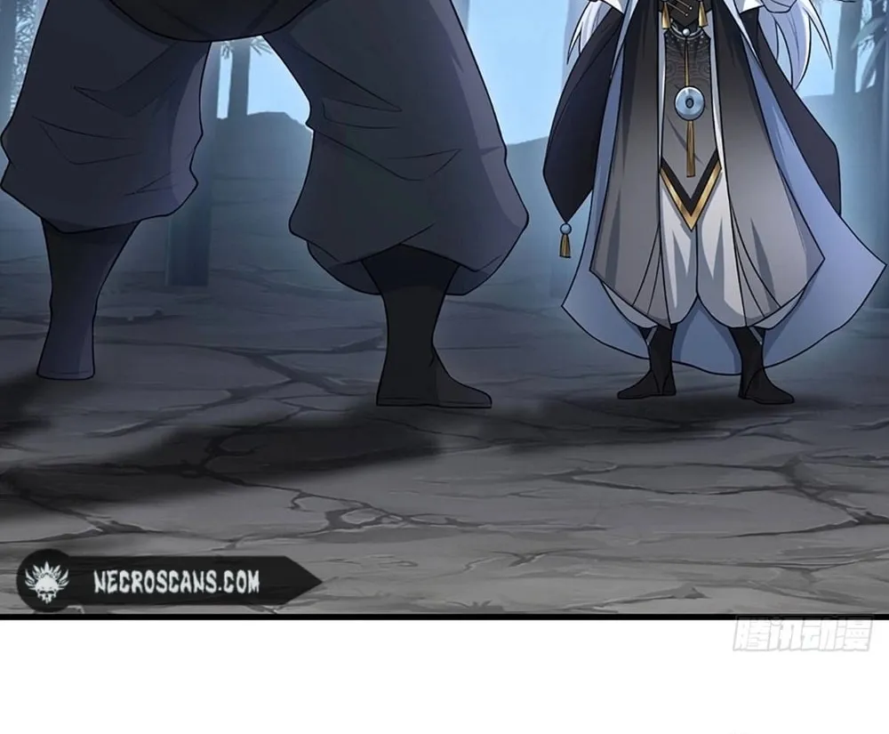 Qiguan Juexing, Wo Turan Wudile Chapter 11 page 29 - 
